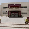 The United International Private School-Dubai