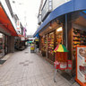 Nipponbashi Shopping Center / 日本橋商店会