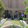 Al Nahrain College of Medicine 2010