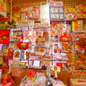 Candy Candy Collection