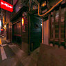 Nonbei street 2