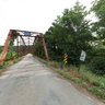 South Entrance to Canadian Bridge