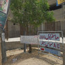 Salsabeel