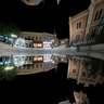 Drostequirectangular Novi Sad