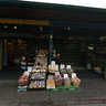 Naschmarkt