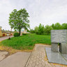 Gorki Leninskie memorial stone