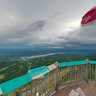 The summit of Mont Tremblant
