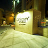 SHK.ZAYED ROAD Fairmont Dubai