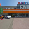 FABRIKA