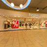 FABRIKA. Bershka
