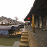 Xitan, China
