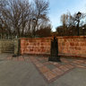elgoli park