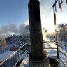 At the top of the Lestijärvi fire station tower