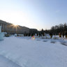 Ice palace exterior view