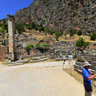 Ancient Delphi panorama
