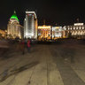 the bund north