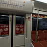 Changchun Light Rail