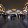 Qianmen Shang Yuan Lantern Party(7), Beijing