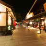 Kumamoto Castle Japan