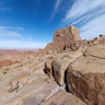 Musa Mountain