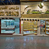 Gold Souk Dubai by 360emirates