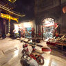 Ancient City of Pingyao
