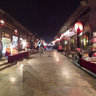 Ancient City of Pingyao