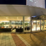 Azrieli Center