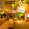 Science Center (small discoveries)