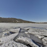 Gigjokull