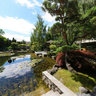 Kasugai Garden Park - Kelowna
