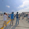 Sung Shan Air Force Base