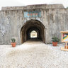 Huwei Fort1