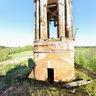 Купол/dome
