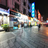 Wuma Street in Wenzhou China