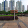 瓯江边  By Oujiang River, Wenzhou